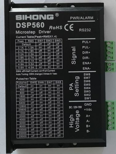Шаговое 2-фазное управление двигателем - DSP560 - Shanghai Siheng Motor Co., Ltd