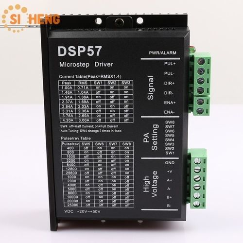 Шаговое 2-фазное управление двигателем - DSP57 - Shanghai Siheng Motor Co., Ltd