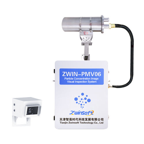 Детектор частиц - ZWIN-PMV06 - Tianjin Zwinsoft Technology Co.,Ltd. - инфракрасный / электрооптический / с камерой