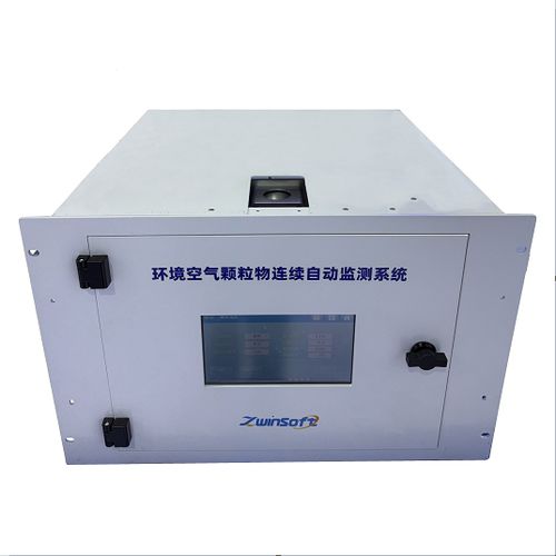 Анализатор для газов - ZWIN-PM10 - Tianjin Zwinsoft Technology Co.,Ltd. - для наблюдения / концентрации / встраиваемый