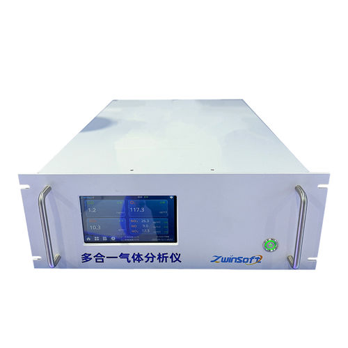 Анализатор для газов - ZWIN-GAS - Tianjin Zwinsoft Technology Co.,Ltd. - для наблюдения / концентрации / встраиваемый