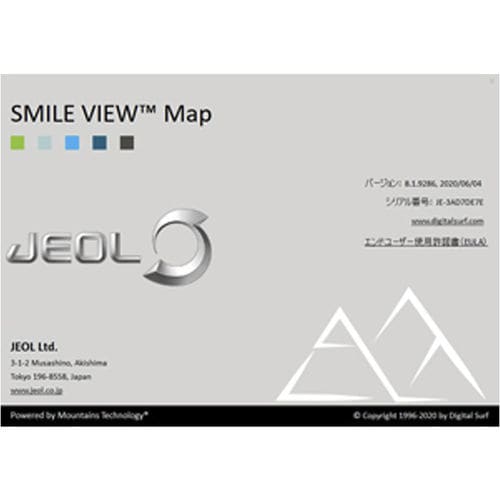 Программное обеспечение для анализа - SMILE VIEW™ - Jeol - для интерфейса / для визуализации / для составления отчетности