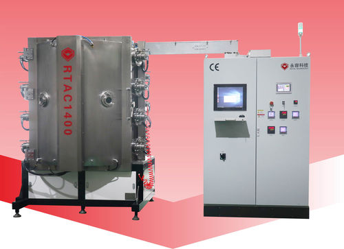 Машина для нанесения покрытий PVD - RTAC1400-PLUS - Shanghai Royal Technology Inc. - путём дугового испарения / тонких слоев / вакуумная