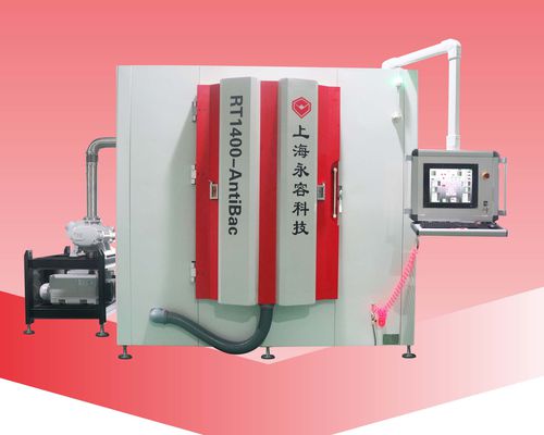 Антибактериальная машина для нанесения покрытий - RT1400-Antibac - Shanghai Royal Technology Inc. - PVD / с помощью магнетронного катодного распыления / путём дугового испарения