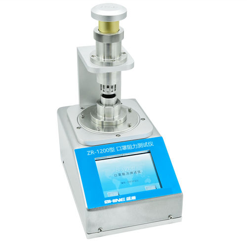 Испытательное устройство электрическое сопротивление - ZR-1200 - Qingdao Shenghan Chromatograph Technology Co., Ltd - для масок