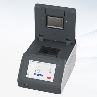ПЦР шкаф - i960 - Qingdao Shenghan Chromatograph Technology Co., Ltd