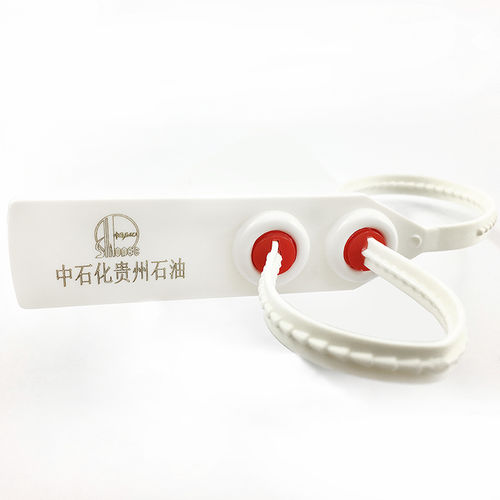 Охранная пломба из полипропилена - SL-15F - Fuzhou ZhengCheng Security Seals Co.,Ltd - для контейнера