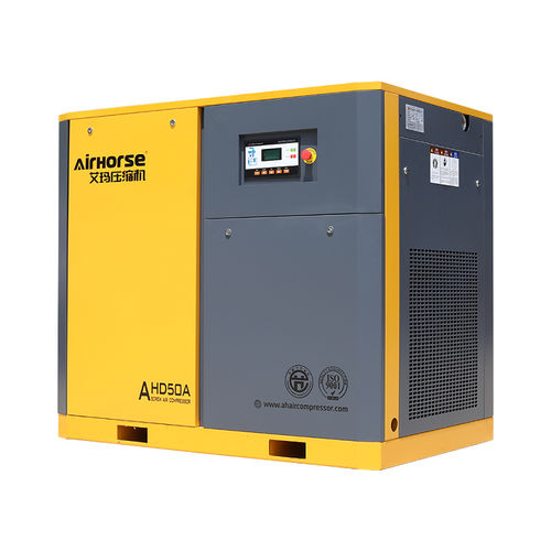 Компрессор с прямым приводом - AHD series - Guangzhou AirHorse Compressor co., ltd - винтовой / воздушный / с электродвигателем