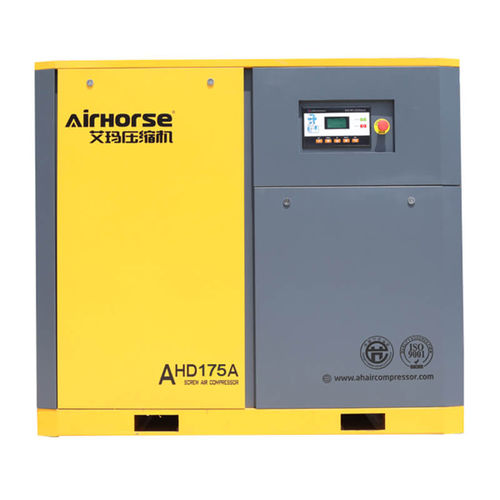 Компрессор с прямым приводом - AHD series - Guangzhou AirHorse Compressor co., ltd - с 2 винтами / воздушный / с электродвигателем