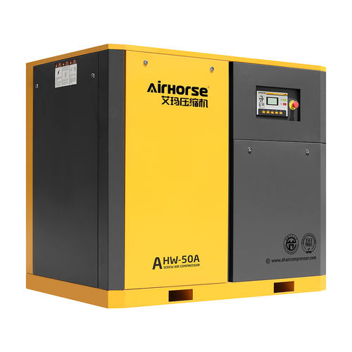 Безмасляный компрессор - AHW series - Guangzhou AirHorse Compressor co., ltd - винтовой / воздушный / с электродвигателем