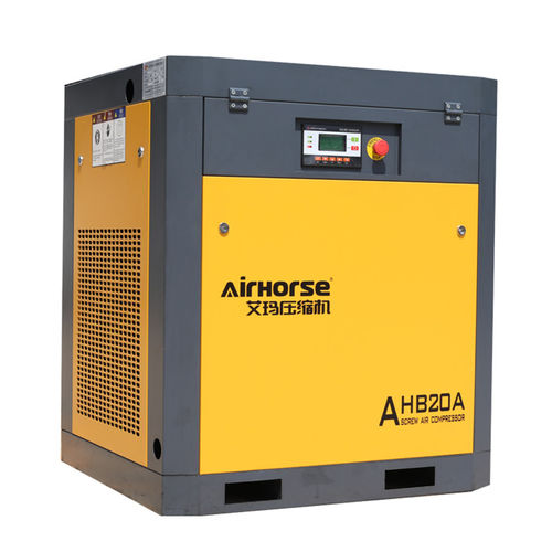 Компрессор для лазера - AHB series - Guangzhou AirHorse Compressor co., ltd - винтовой / воздушный / с электродвигателем