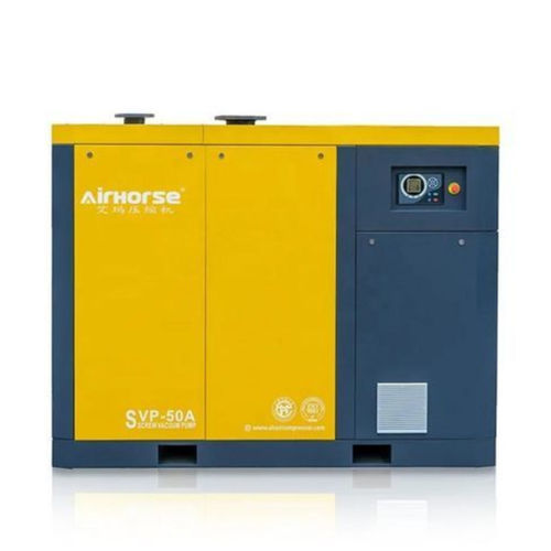 Винтовой вакуумный насос - SVP - Guangzhou AirHorse Compressor co., ltd - безмасляный / 240 VDC / 480 Vca