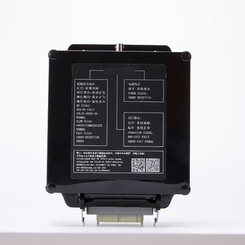 Приемник для дистанционного управления - DCH-BN - DCH RADIO LIMITED COMPANY - UHF / ProfiNet / IP65