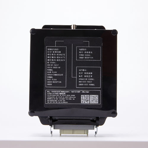 Приемник для дистанционного управления - DCH-BD - DCH RADIO LIMITED COMPANY - UHF / DeviceNet / IP65