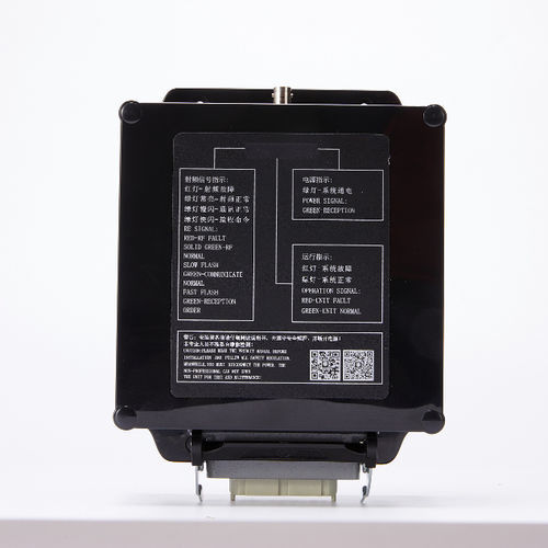 Приемник для дистанционного управления - DCH-BP - DCH RADIO LIMITED COMPANY - UHF / PROFIBUS-DP / IP65