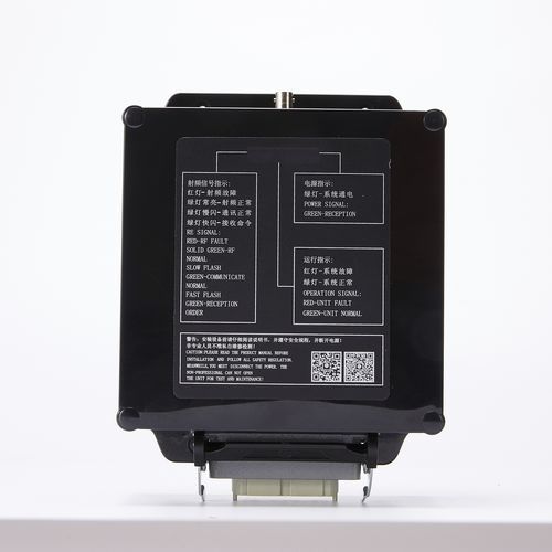 Приемник для дистанционного управления - DCH-BO - DCH RADIO LIMITED COMPANY - CANopen / IP65
