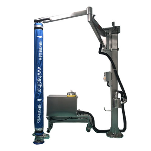 Вакуумная траверса для бочек - VEL120/2.5 STAND - Herolift - регулируемая / с переменным током / персонализированная