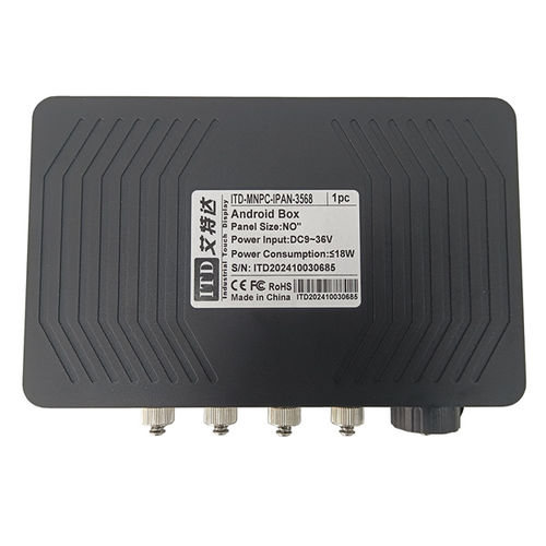 ПК бокс - ITD-MNPC-IPAN-3568 - Shenzhen ITD Display Equipment Co., LTD - с креплением VESA / ARM® Cortex®-A55 Quad-core / Rockchip RK3568