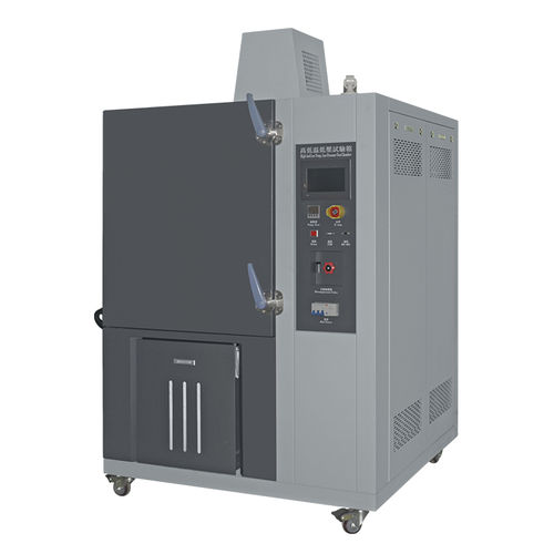 Испытательная камера для измерения температуры - BTHQ series - Guangdong Bell Experiment Equipment Co., Ltd - высотная / экологическая / для машины для тестирования материалов