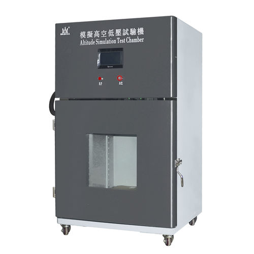 Высотная испытательная камера - BE-8104 - Guangdong Bell Experiment Equipment Co., Ltd - для симуляции полета на высоте / для машины для тестирования материалов / для батареи