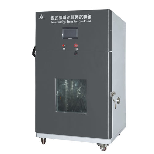Испытательная камера на короткое замыкание - BE-8102 - Guangdong Bell Experiment Equipment Co., Ltd - для батареи / для контроля качества / на роликах