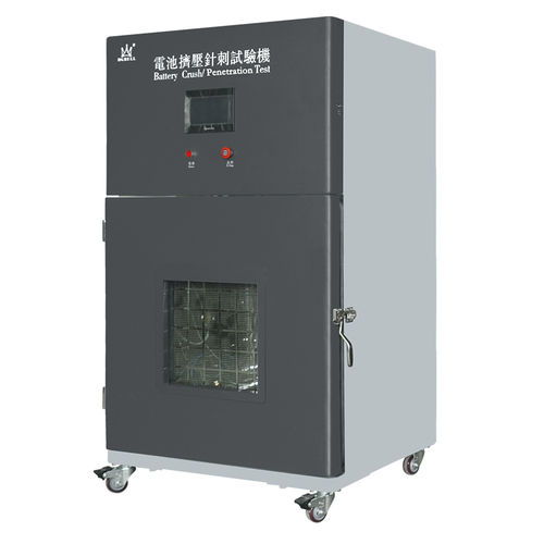Испытательная камера для проникновения - BE-8111 - Guangdong Bell Experiment Equipment Co., Ltd - дробимости / для батареи / для контроля качества
