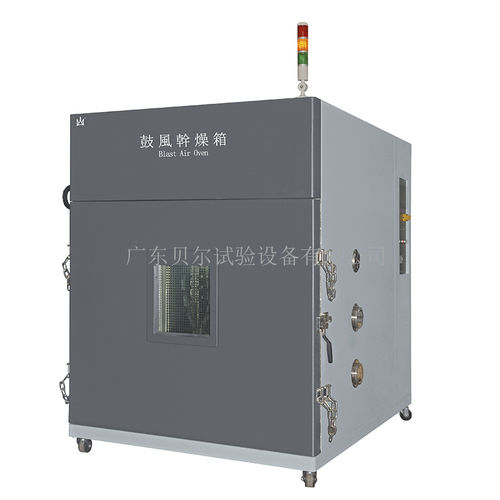 Печь в виде шкафа - BLASTBTG-600 - Guangdong Bell Experiment Equipment Co., Ltd - для сушки / варочная / для старения