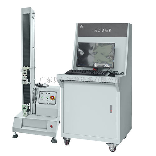 Тестер устойчивости к растяжению - TENSILONBF-BL - Guangdong Bell Experiment Equipment Co., Ltd - на удлинение / для аккумулятора / для электрических приборов