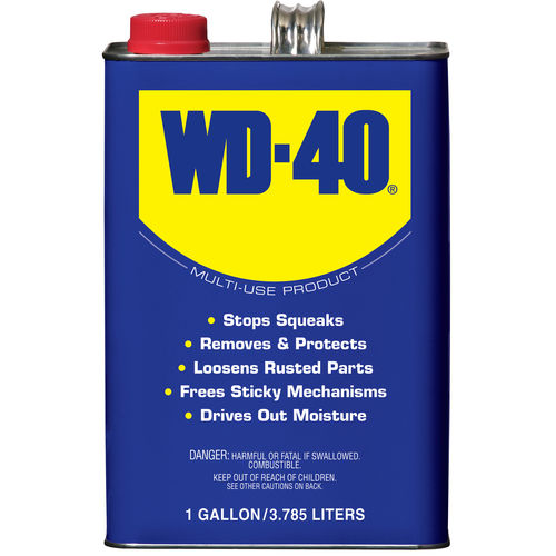 Антикоррозионное средство - WD-40® MULTI-USE - WD-40