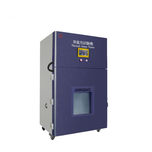 Испытательная машина сопротивления - JQ-8103 - Guangdong Jian Qiao Testing Equipment Co., Ltd. - для батареи / с высокой температурой