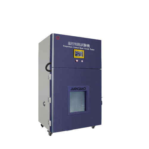 Тестер ток короткого замыкания - JQ-8102 - Guangdong Jian Qiao Testing Equipment Co., Ltd. - для аккумулятора