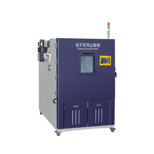 Климатическая камера - JQ-1000D - Guangdong Jian Qiao Testing Equipment Co., Ltd. - для измерения температуры / для батареи / для европейских норм