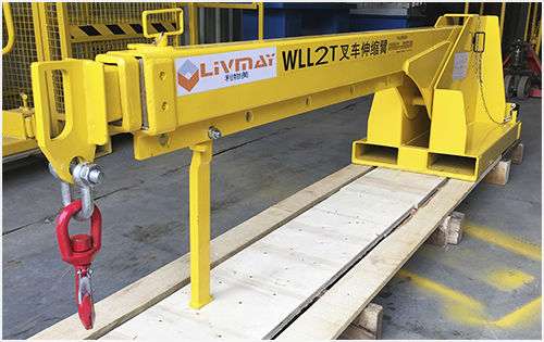 Поворотный кран для вилочного погрузчика - Shenzhen Liwumei Industrial Equipment Co.,Ltd. - для подъема / телескопический / с регулируемой высотой