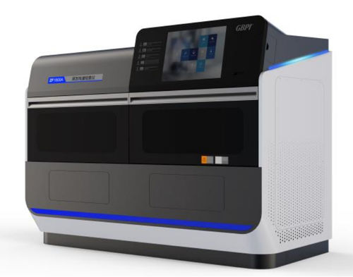 Анализатор остаточного загрязнения - AUTO ZF1800 - Guangzhou Biaoji Packaging Equipment Co., Ltd. - для упаковки / для пищевой промышленности / автоматический