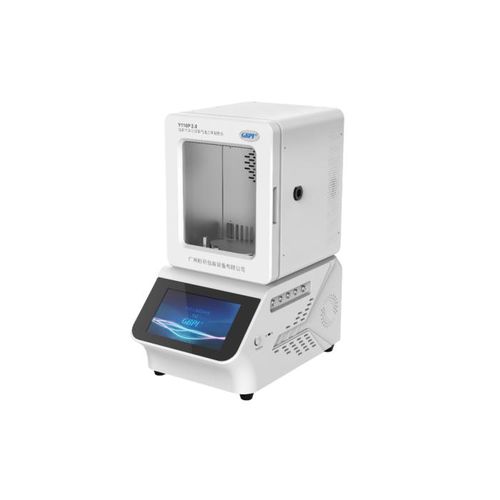 Анализатор OTR - Y110P 2.0 - Guangzhou Biaoji Packaging Equipment Co., Ltd. - для кислорода / для упаковки / для пластиковой пленки