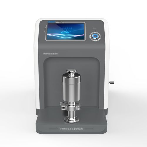 Вакуумный тестер герметичности - AUTO GBM-L1 - Guangzhou Biaoji Packaging Equipment Co., Ltd. - для бутылок / для упаковки / для пломбировки