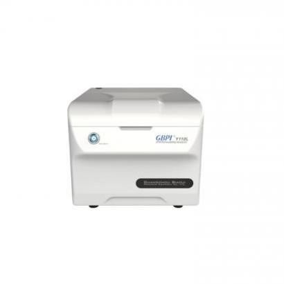 Анализатор для азота - Y110L - Guangzhou Biaoji Packaging Equipment Co., Ltd. - для кислорода / для лабораторий / для пищевой промышленности