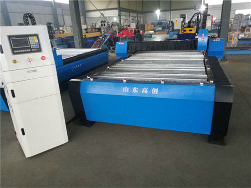 Станок для кислородной резки - QL-1325 - shandong jiaxin machinery - плазменный / ЧПУ / трехфазовый