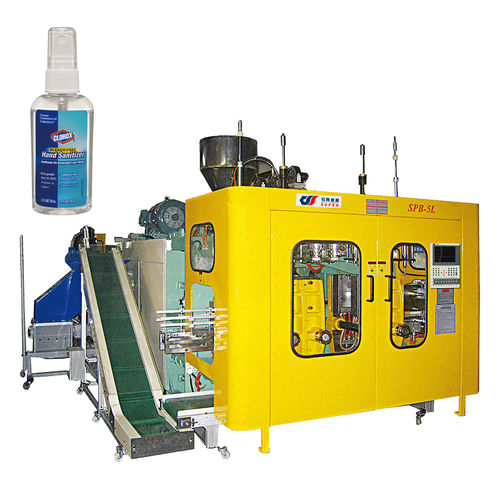 Выдувная формовочная машина для экструзии - Dongguan JinJun Machinery Co., Ltd. - для бутылок / для использования в медицине