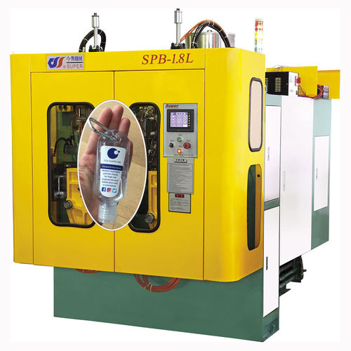 Выдувная формовочная машина для коэкструзии - SPB-1.8LD - Dongguan JinJun Machinery Co., Ltd. - для PP / для PE / для ПВХ