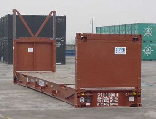 Контейнер - SB47184 - Sea Box