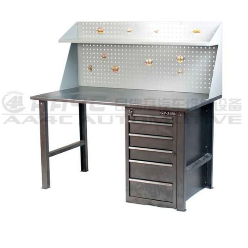 Верстак из металла - AA-GP315B - AA4C Automotive Co., Ltd. - с выдвижным ящиком