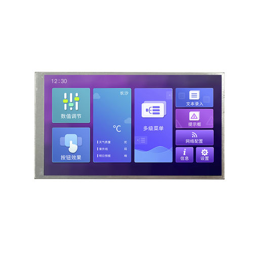 Блок индикации TFT LCD - DMG12720T050_06WTC - Beijing DWIN Technology Co., Ltd. - с емкостным сенсорным экраном / цветной / промышленный