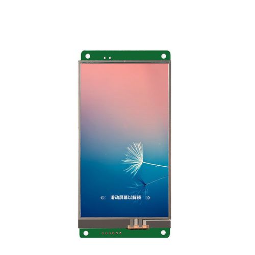 Блок индикации TFT LCD - DMG80480C040_03WTC - Beijing DWIN Technology Co., Ltd. - IPS / 5" / для оснащения