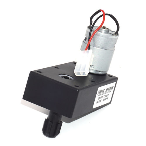 Универсальный двигатель - ZYT28T-CS-011 - Shenzhen Casic Motor System Co., Ltd. - DC / 24 В