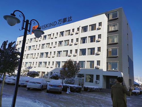Модульное ангар - Shandong Wiskind Steel Building Stock Co., Ltd. - для рабочих столов