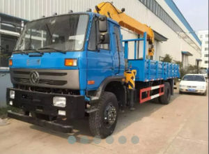 Прицеп для тяжёлой техники - Dongfeng 4X2 190HP 5T - CLW GROUP - строительный / буксируемый / гидравлический