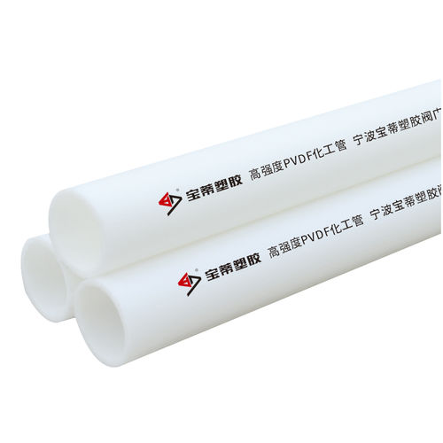 Жесткий шланг из ПВДФ - Ningbo Baodi Plastic Valve Co., Ltd. - для воды / для химических продуктов / для продуктов питания