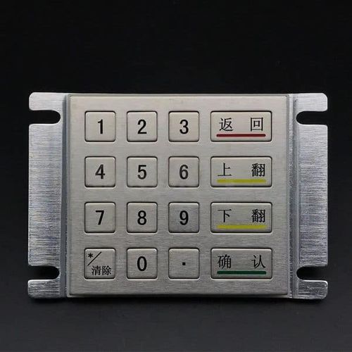 Цифровая клавиатура 16 клавиш - MKA-44N-V4 - MATE TECHNOLOGY SHENZHEN LIMITED - встраиваемая / из металла / IP65