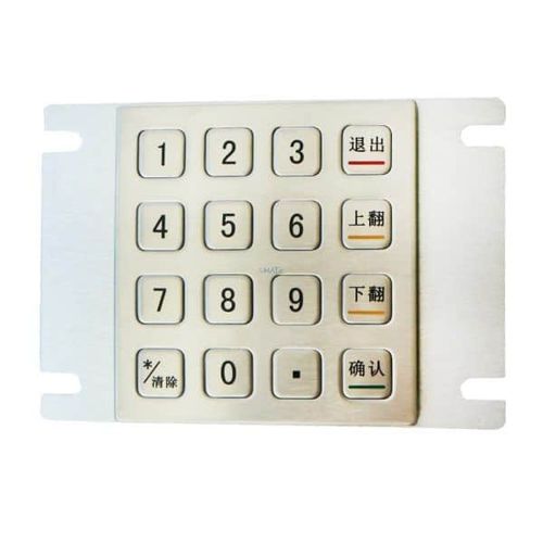 Цифровая клавиатура 16 клавиш - MKA-44N - MATE TECHNOLOGY SHENZHEN LIMITED - встраиваемая / USB / PS2